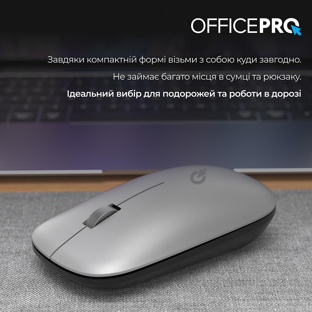 Покупка Миша OFFICEPRO M225S Silent Click Wireless Silver (M225S)