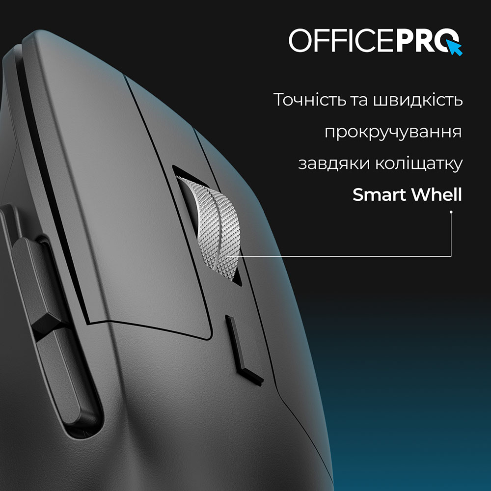 Покупка Мышь OFFICEPRO M395B Silent Click Ergonomic Wireless Black (M395B)