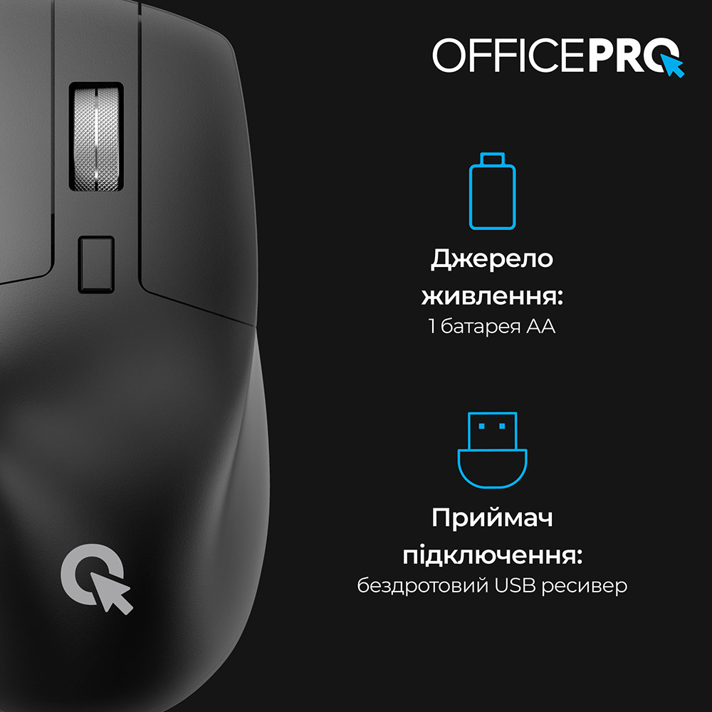 Замовити Миша OFFICEPRO M395B Silent Click Ergonomic Wireless Black (M395B)