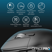 Миша OFFICEPRO M395B Silent Click Ergonomic Wireless Black (M395B)