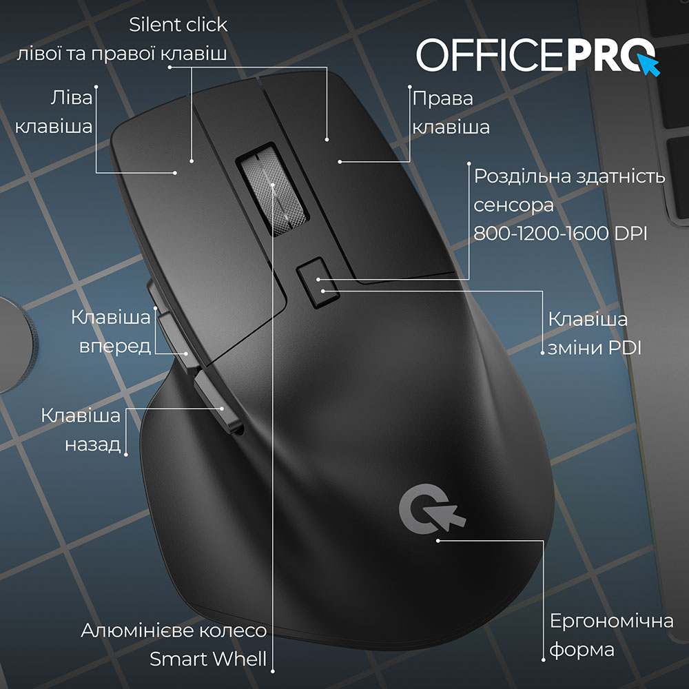 Фото Миша OFFICEPRO M395B Silent Click Ergonomic Wireless Black (M395B)