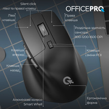 Миша OFFICEPRO M395B Silent Click Ergonomic Wireless Black (M395B)