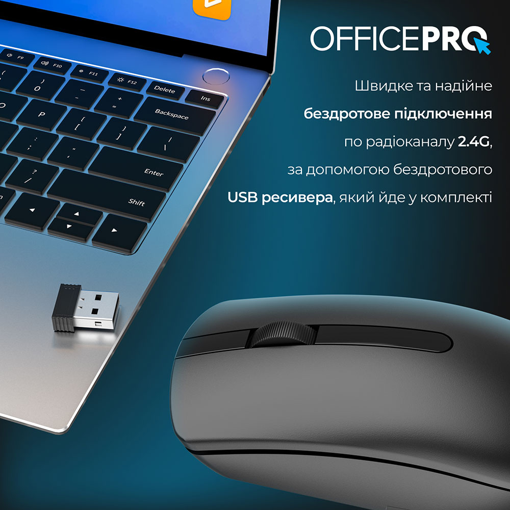 Миша OfficePro M175B Silent Click Wireless Black Розподільча здатність сенсору 1200