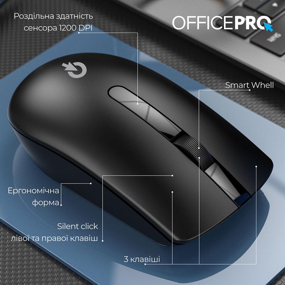 Миша OfficePro M175B Silent Click Wireless Black Тип сенсора оптичний