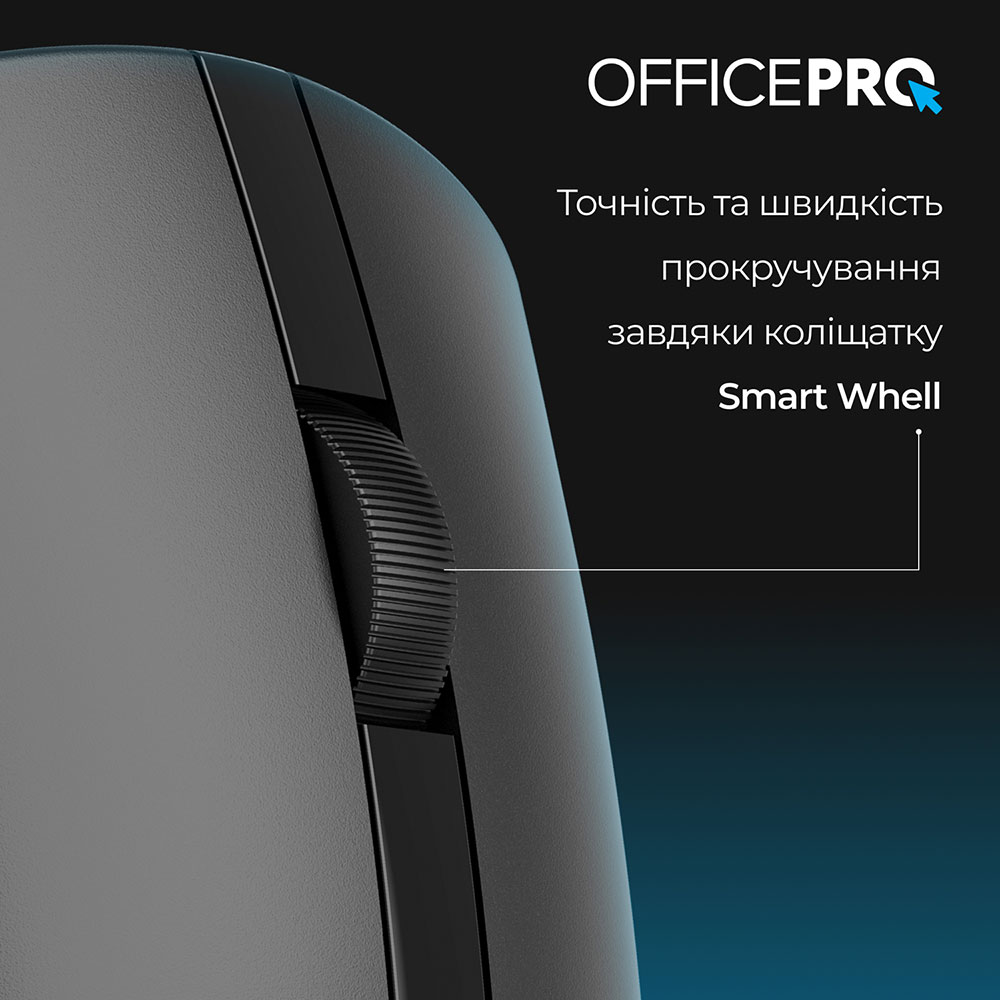 Замовити Миша OfficePro M175B Silent Click Wireless Black