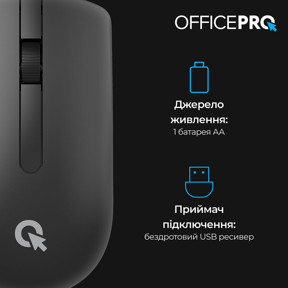 Зображення Миша OfficePro M175B Silent Click Wireless Black