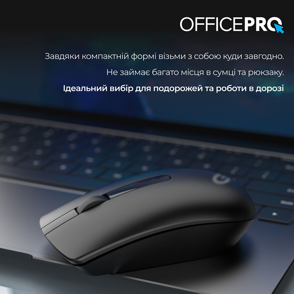 Покупка Миша OfficePro M175B Silent Click Wireless Black