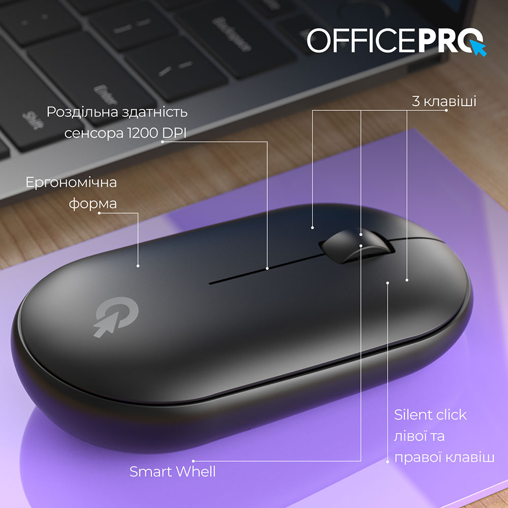 Миша OfficePro M185B Silent Click Wireless Black Тип сенсора оптичний