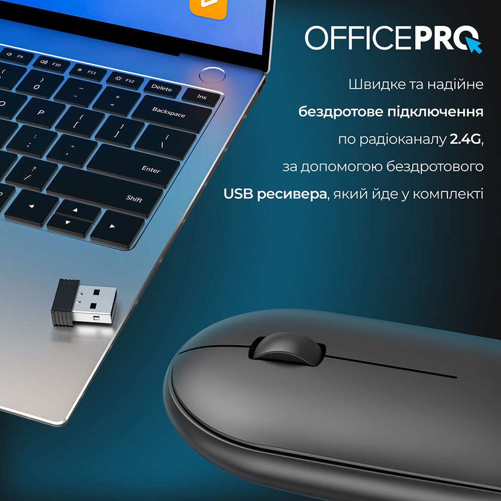 Мышь OfficePro M185B Silent Click Wireless Black Разрешение сенсора 1200