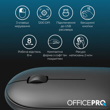 Миша OfficePro M185B Silent Click Wireless Black