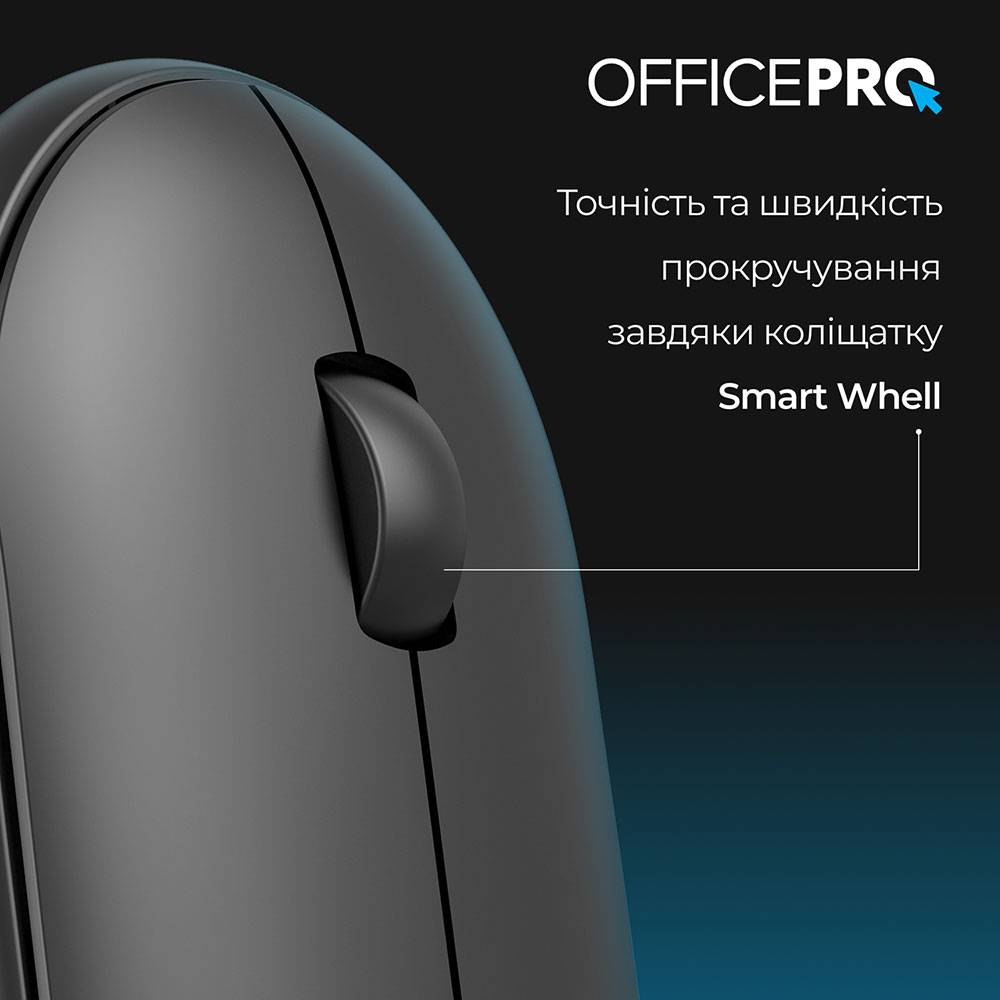 Покупка Миша OfficePro M185B Silent Click Wireless Black