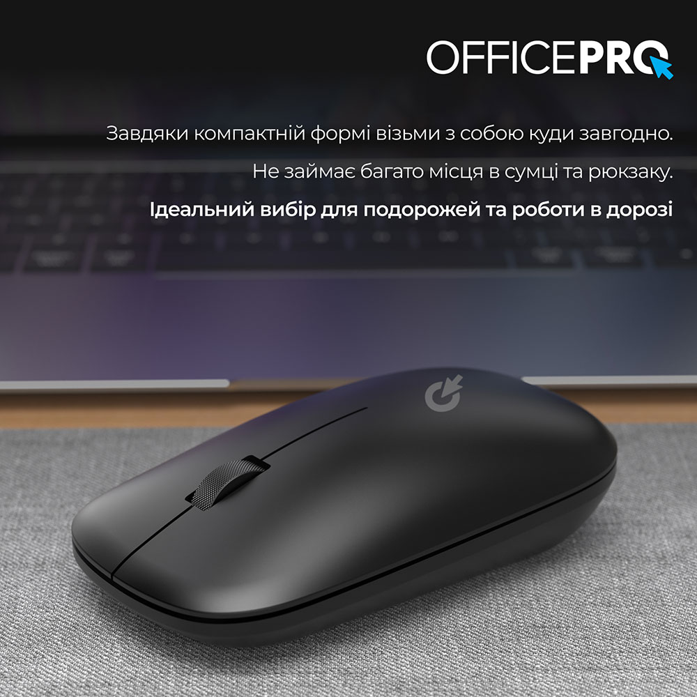 Зображення Миша OfficePro M225B Silent Click Wireless Black