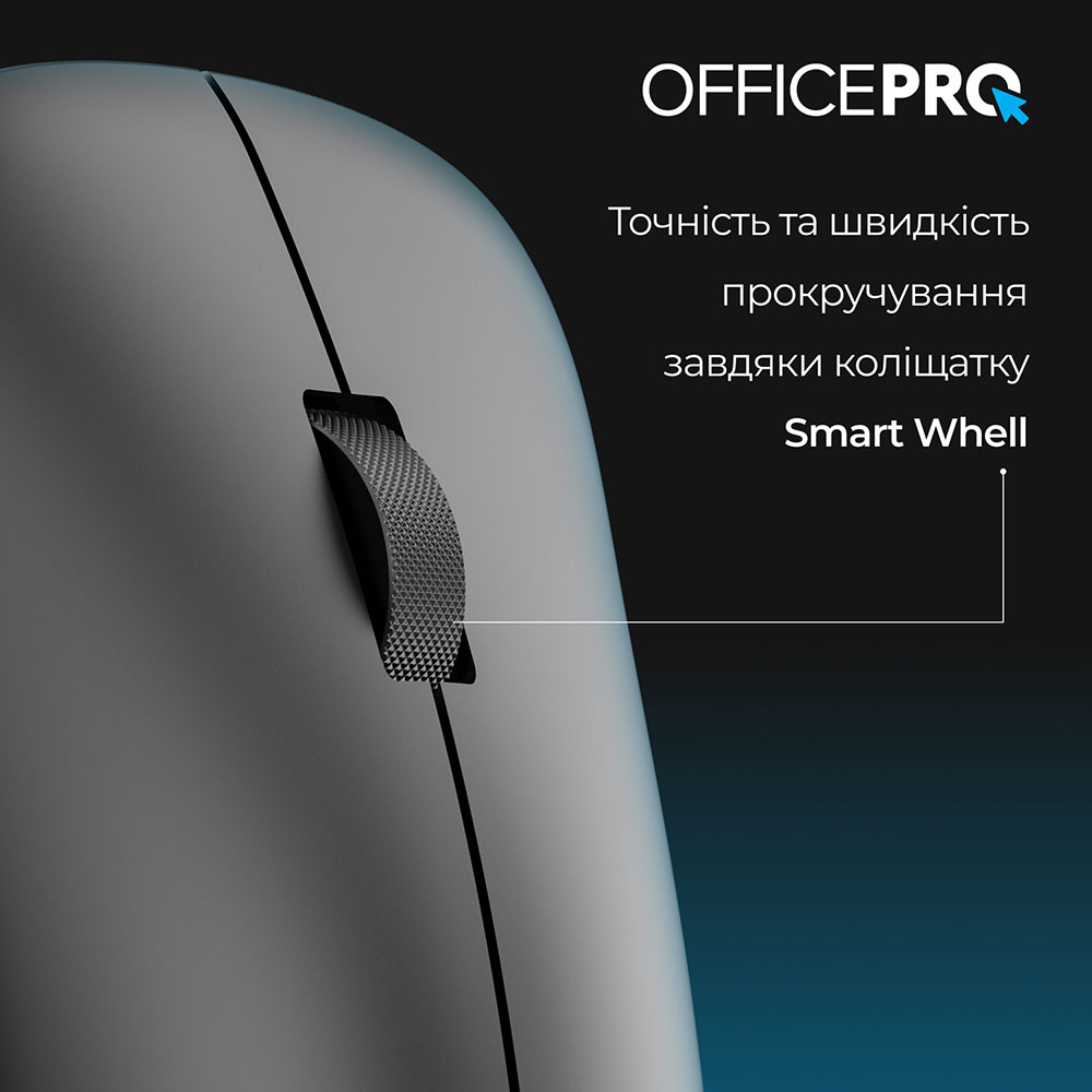 Покупка Мышь OfficePro M225B Silent Click Wireless Black