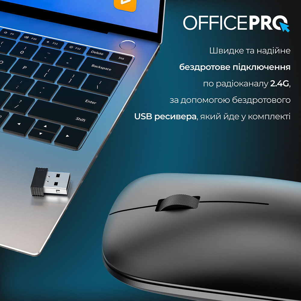 Миша OfficePro M225B Silent Click Wireless Black Розподільча здатність сенсору 1600