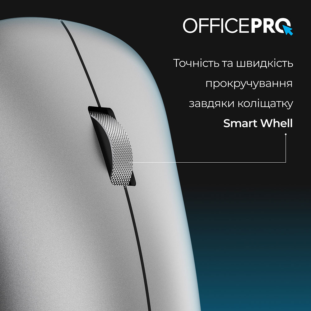 Покупка Миша OfficePro M225G Silent Click Wireless Gray