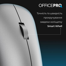 Мышь OfficePro M225G Silent Click Wireless Gray