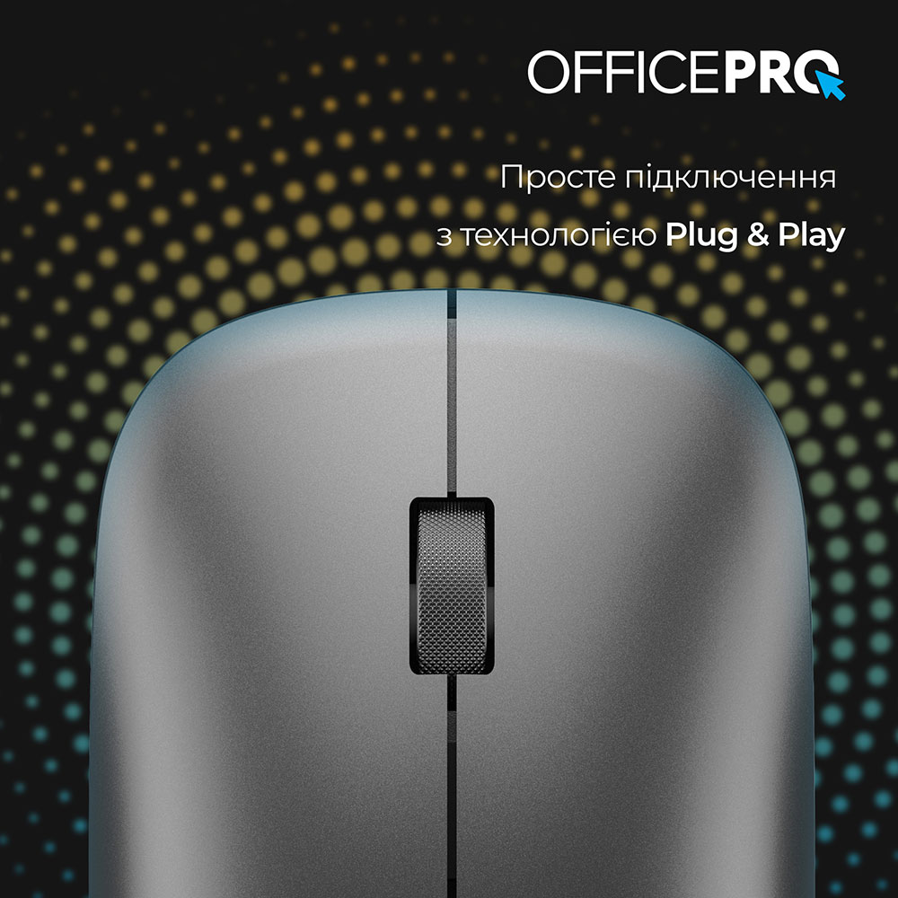 Зовнішній вигляд Миша OfficePro M225G Silent Click Wireless Gray