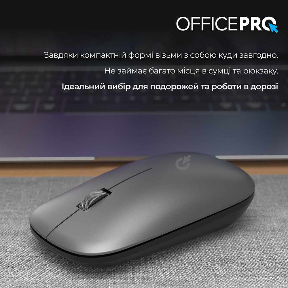 Изображение Мышь OfficePro M225G Silent Click Wireless Gray