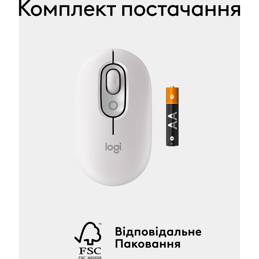 Покупка Миша LOGITECH POP with emoji Off-White (910-007411)