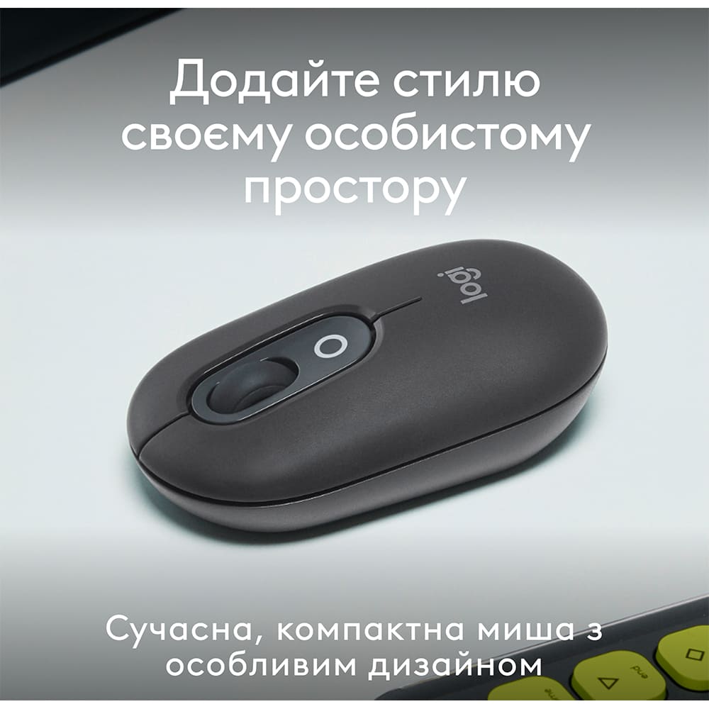 Миша LOGITECH POP with emoji Graphite (910-007412) Бездротове підключення Bluetooth