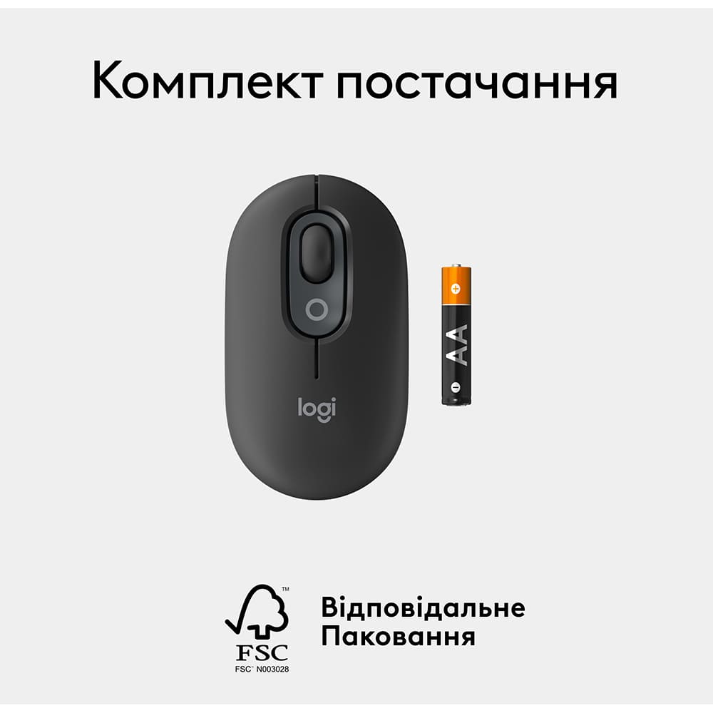 Покупка Миша LOGITECH POP with emoji Graphite (910-007412)