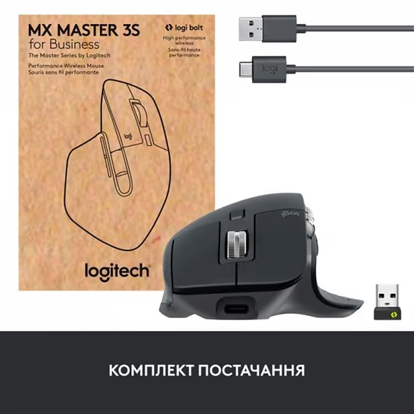 В Фокстрот Мышь LOGITECH MX Master 3S for Business Graphite (910-006582)