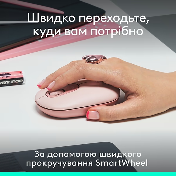 В интернет магазине Мышь LOGITECH POP Rose (910-007413)