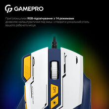 Мышь GAMEPRO GM300BL Blue White (GM300BL)