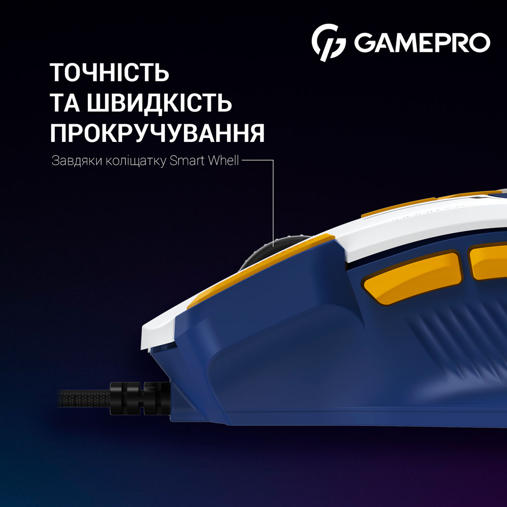 В интернет магазине Мышь GAMEPRO GM300BL Blue White (GM300BL)