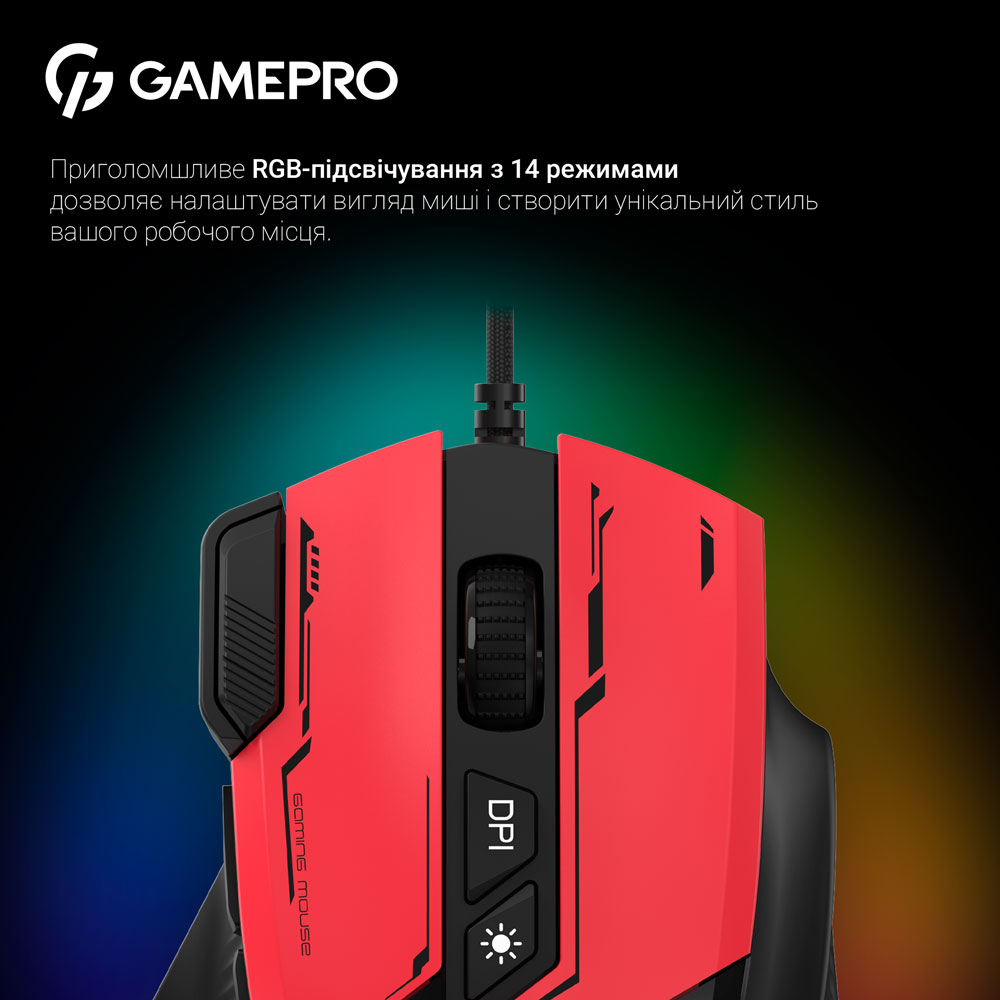 Замовити Миша GAMEPRO GM300R Red Black (GM300R)