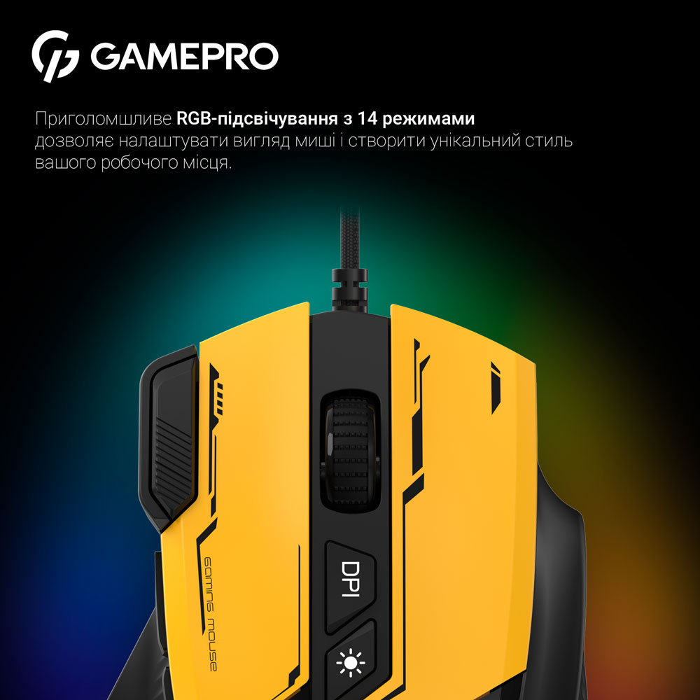 Замовити Миша GAMEPRO GM300Y Yellow Black (GM300Y)