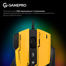 Мышь GAMEPRO GM300Y Yellow Black (GM300Y)