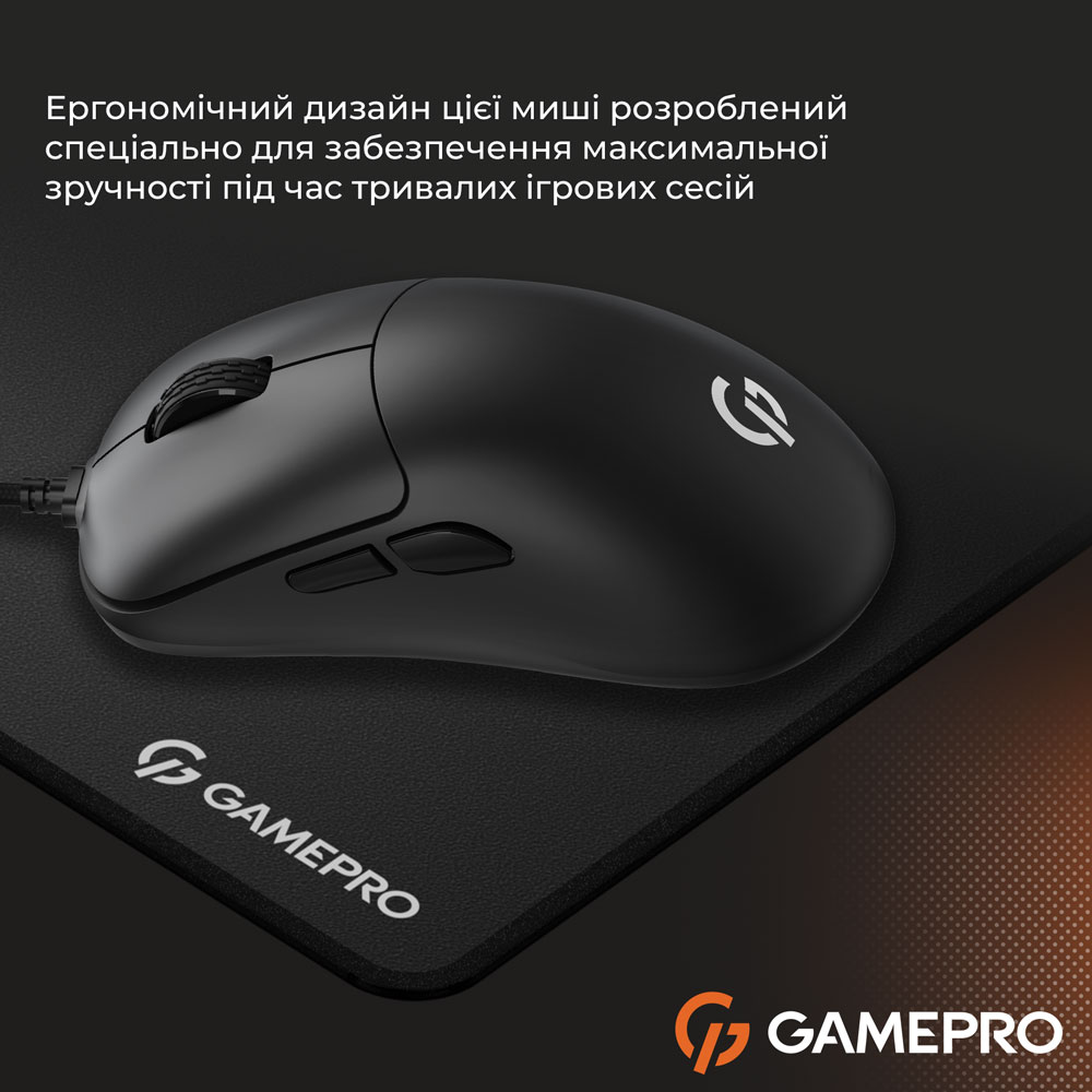 В Украине Мышь GAMEPRO GM690B Black