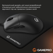 Мышь GAMEPRO GM690B Black