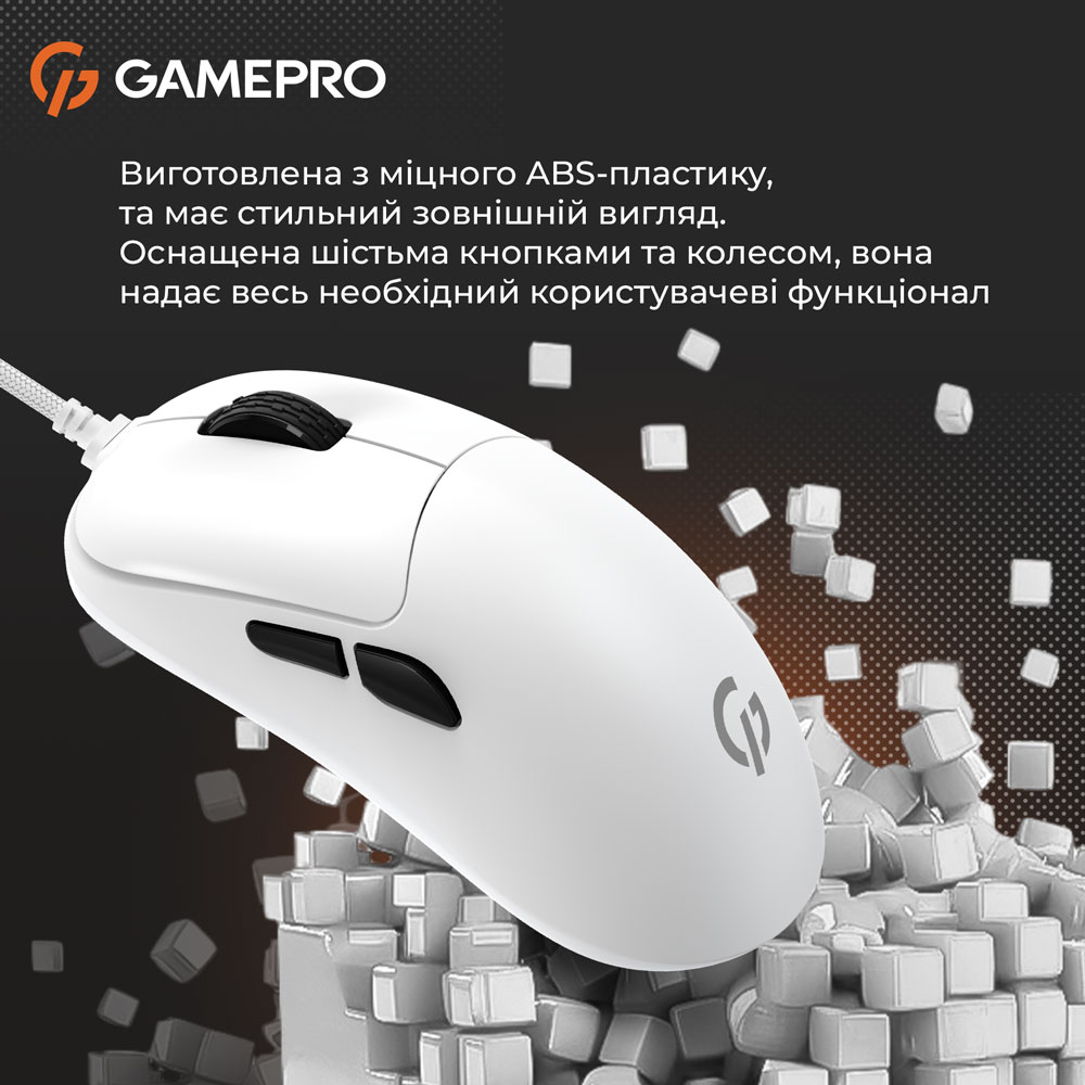 Покупка Мышь GAMEPRO GM690W White