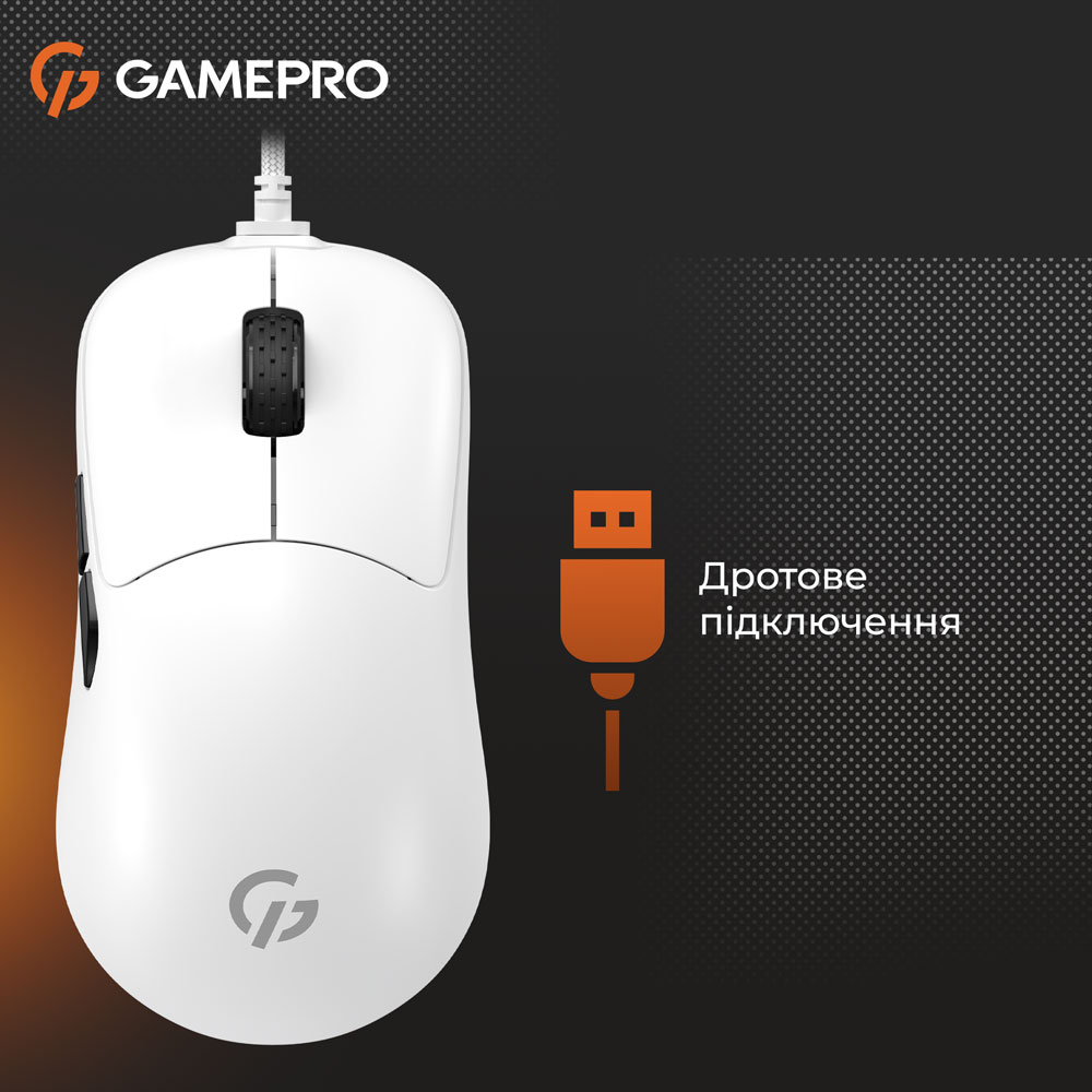 У Фокстрот Миша GAMEPRO GM690W White