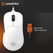 Мышь GAMEPRO GM690W White