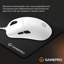 Мышь GAMEPRO GM690W White