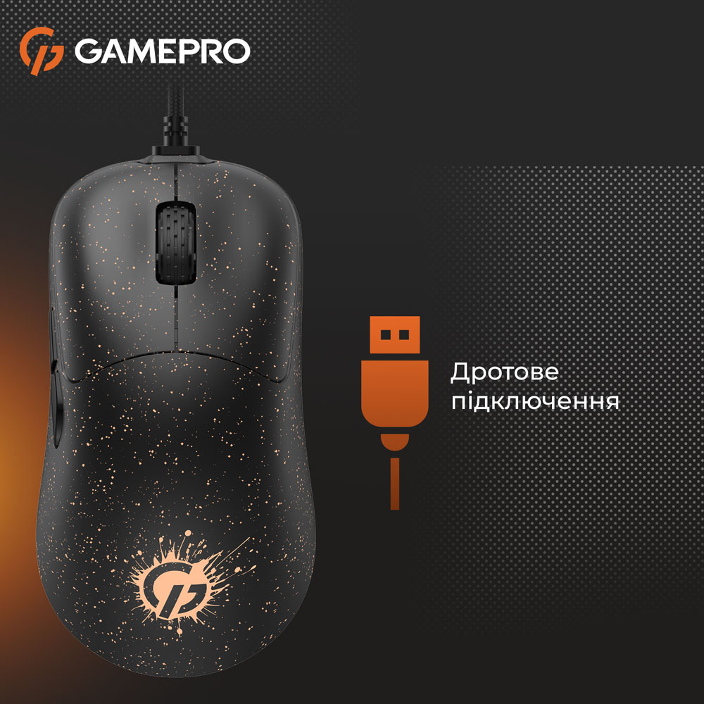 В Фокстрот Мышь GAMEPRO GM690D Black Orange