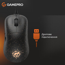 Мышь GAMEPRO GM690D Black Orange