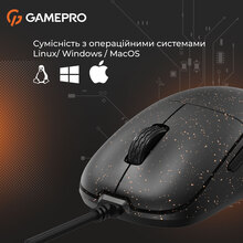 Мышь GAMEPRO GM690D Black Orange