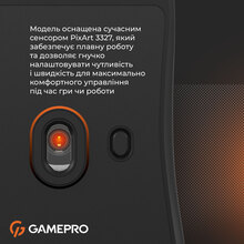 Мышь GAMEPRO GM690D Black Orange