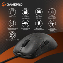 Мышь GAMEPRO GM690D Black Orange