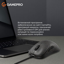 Мышь GAMEPRO GM690D Black Orange