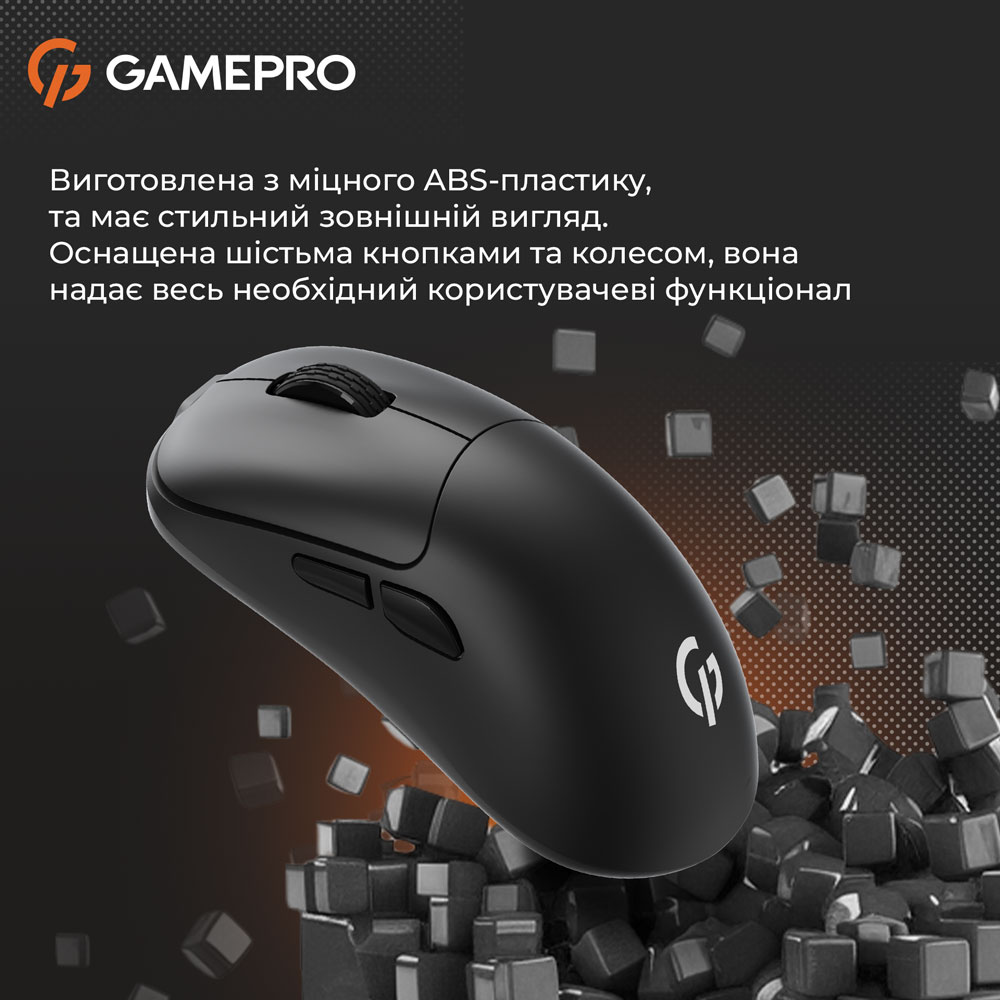 В інтернет магазині Миша GAMEPRO GM990B 2.4G Black