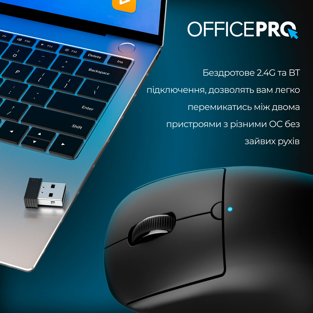 Зображення Миша OFFICEPRO M307B Silent Click Black