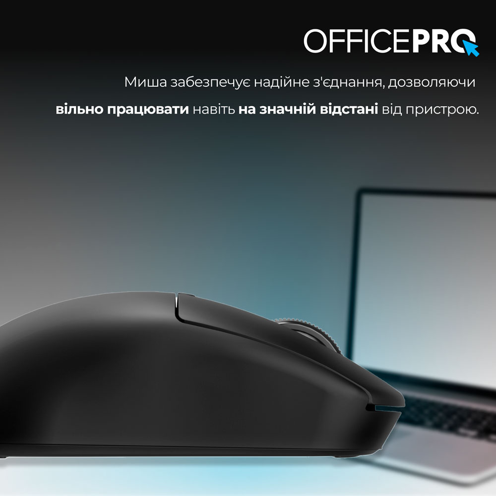 Замовити Миша OFFICEPRO M307B Silent Click Black