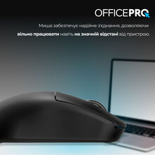 Миша OFFICEPRO M307B Silent Click Black