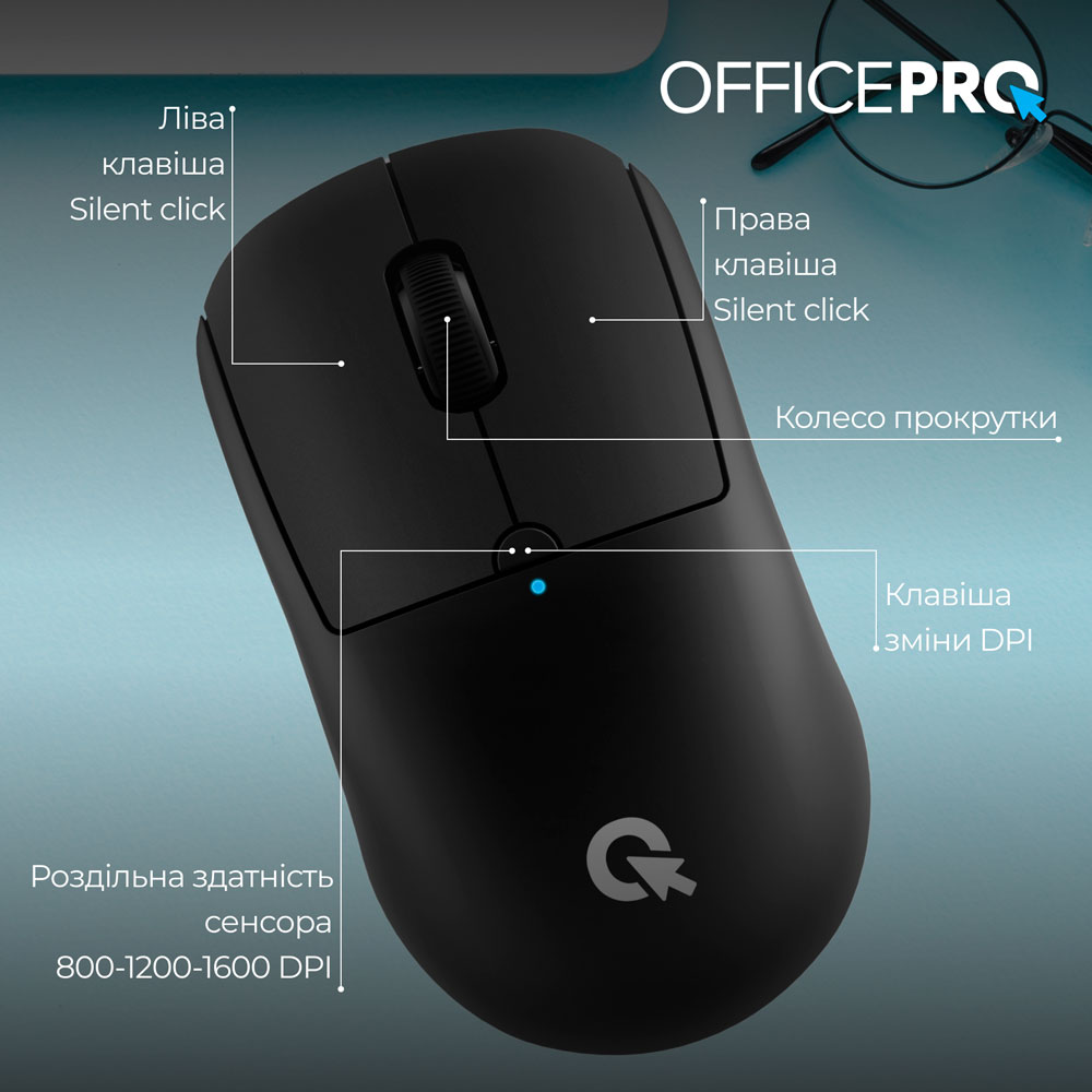 В інтернет магазині Миша OFFICEPRO M307B Silent Click Black