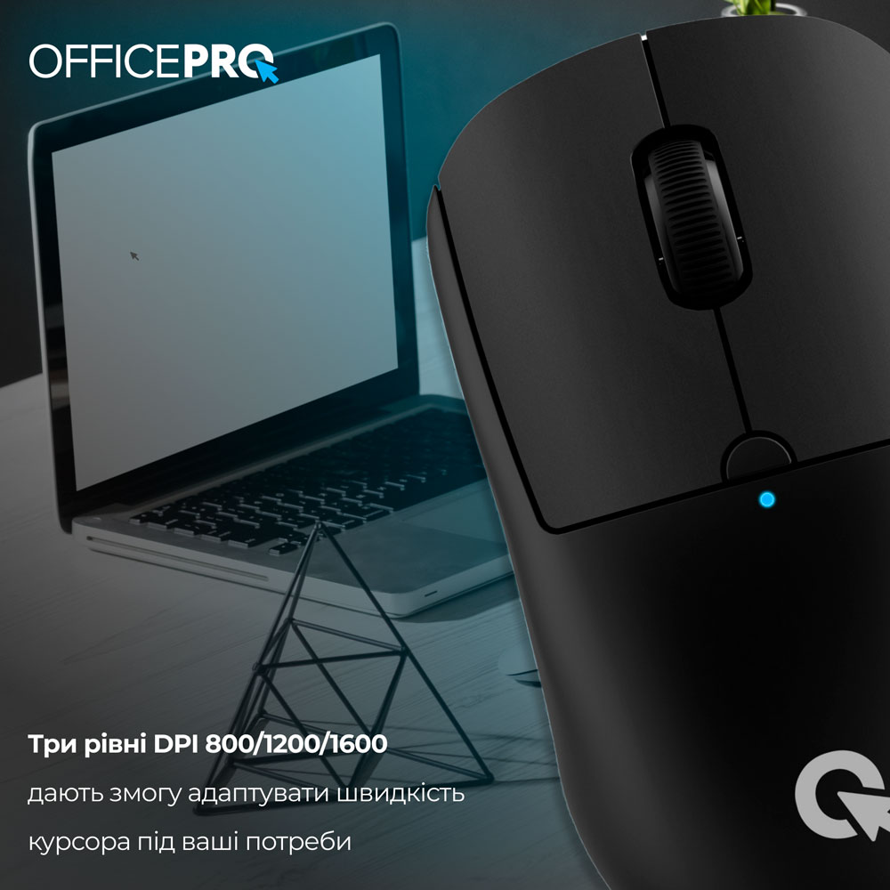 Фото Мышь OFFICEPRO M307B Silent Click Black